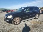 2012 Mercedes-Benz GL 450 4matic