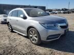 2016 Acura MDX Advance