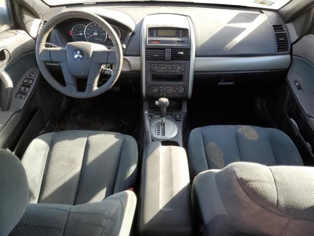 2005 Mitsubishi Galant ES Medium