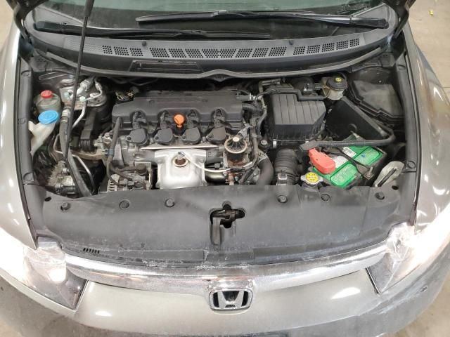 2008 Honda Civic EX