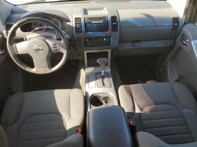 2008 Nissan Pathfinder S