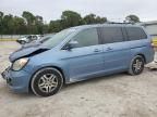 2007 Honda Odyssey EXL