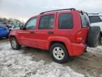 2003 Jeep Liberty Limited