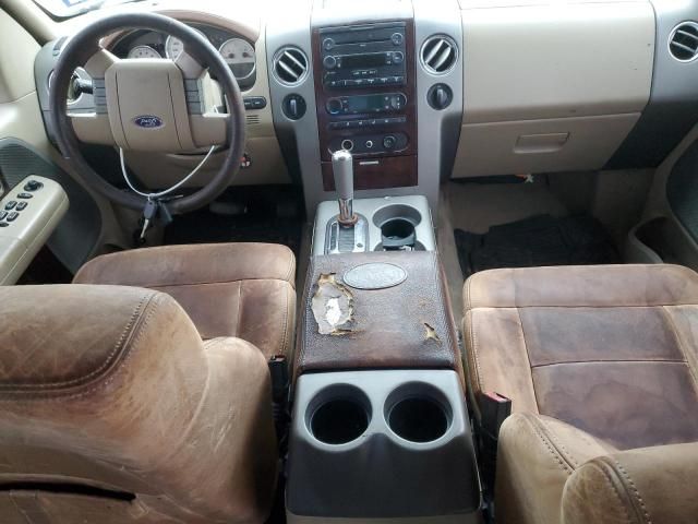 2006 Ford F150 Supercrew