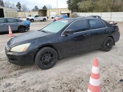 2007 Honda Accord EX en venta en Knightdale, NC