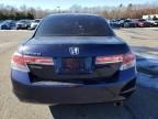 2012 Honda Accord EX