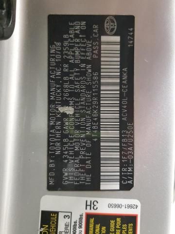 2009 Toyota Camry Base