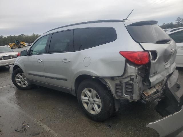 2009 Chevrolet Traverse LS