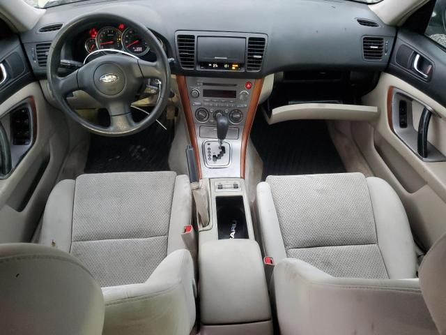 2005 Subaru Legacy Outback 2.5I