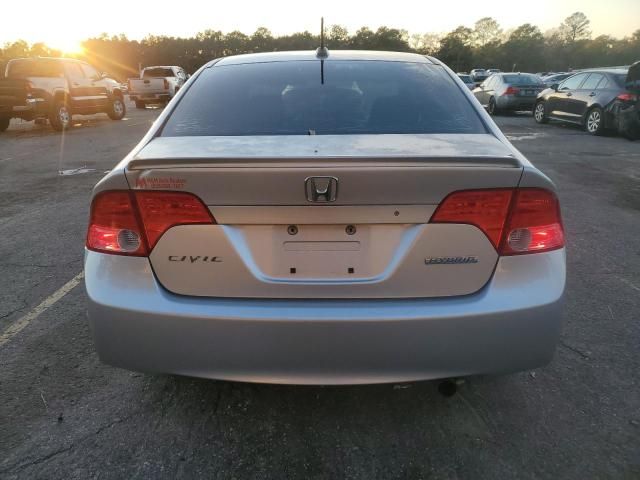 2007 Honda Civic Hybrid