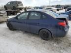 2010 Hyundai Elantra Blue