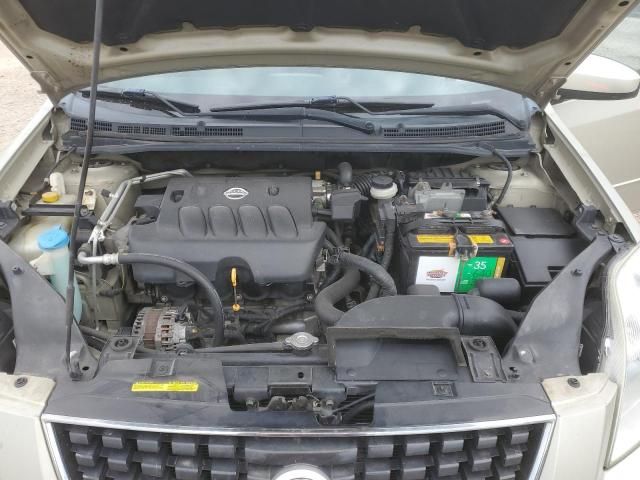 2008 Nissan Sentra 2.0