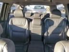 2006 Honda Odyssey EXL