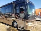 2007 Roadmaster Rail Straight Rail