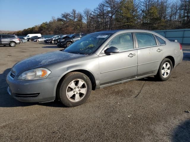 2008 Chevrolet Impala LT