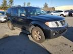 2011 Nissan Pathfinder S