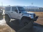 2012 Jeep Wrangler Sahara