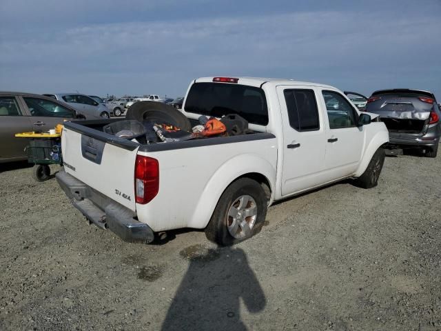 2013 Nissan Frontier S