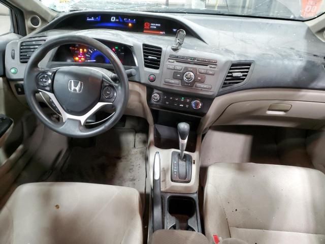 2012 Honda Civic EX