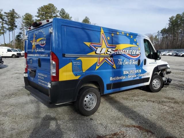 2023 Dodge RAM Promaster 2500 2500 Standard