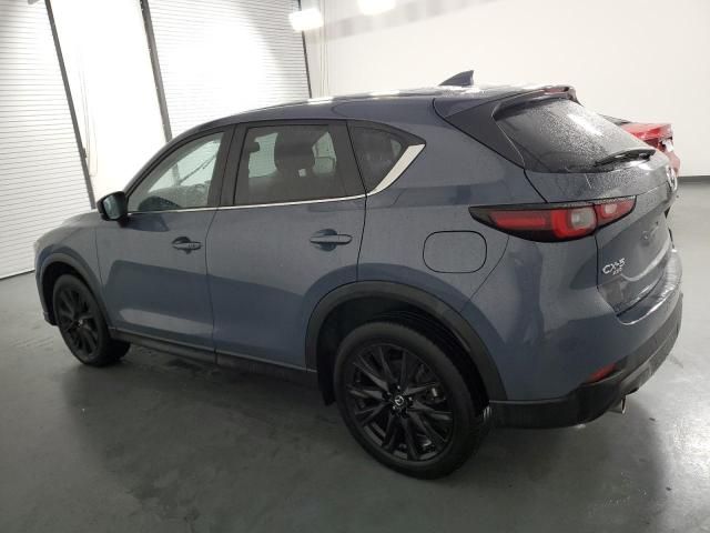 2023 Mazda CX-5 Preferred