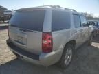 2008 Chevrolet Tahoe C1500