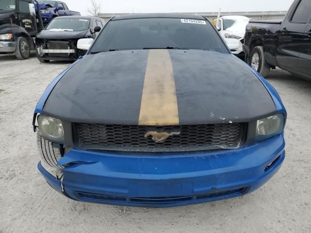 2007 Ford Mustang