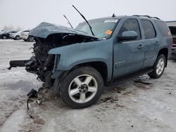 Clean Title Cars for sale at auction: 2008 Chevrolet Tahoe K1500