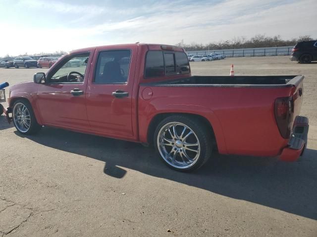 2006 Chevrolet Colorado