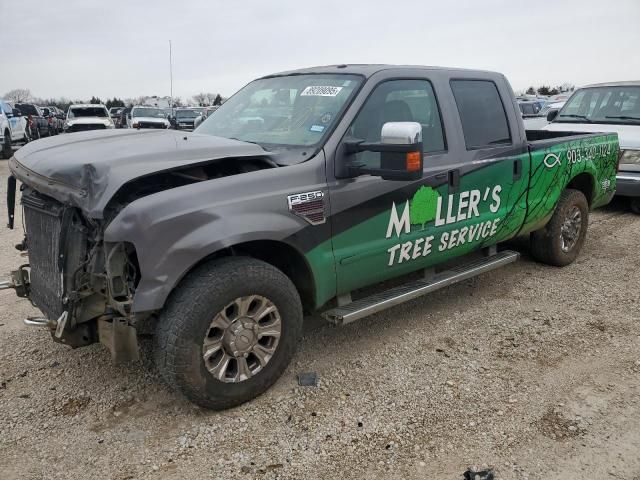 2009 Ford F250 Super Duty