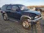 1996 Toyota 4runner SR5