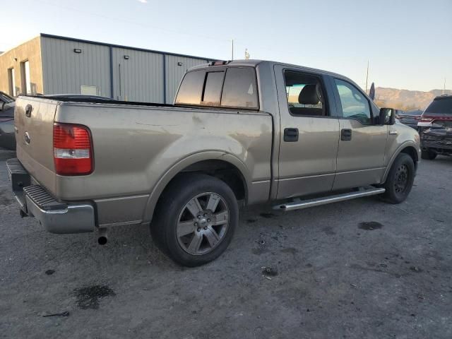 2005 Ford F150 Supercrew