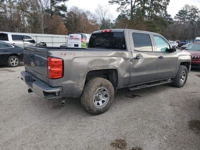 2017 Chevrolet Silverado K1500