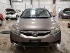 2009 Honda Civic EXL