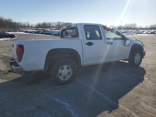 2006 Chevrolet Colorado