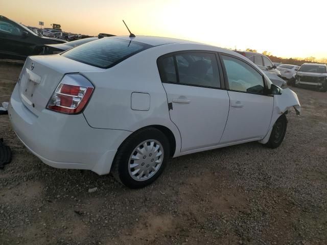 2008 Nissan Sentra 2.0