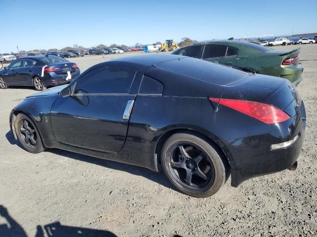 2007 Nissan 350Z Coupe