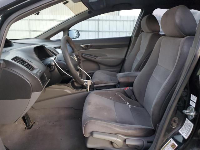 2008 Honda Civic LX