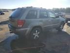 2007 Jeep Grand Cherokee Laredo