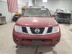 2005 Nissan Pathfinder LE