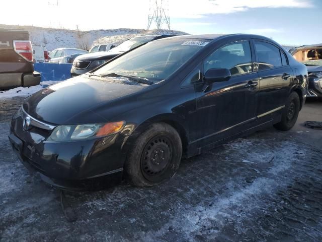 2008 Honda Civic 2D D