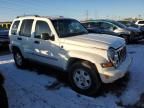 2005 Jeep Liberty Limited