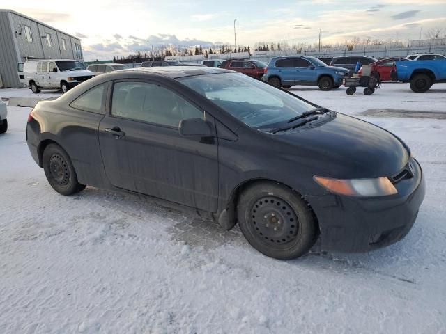 2008 Honda Civic EXL