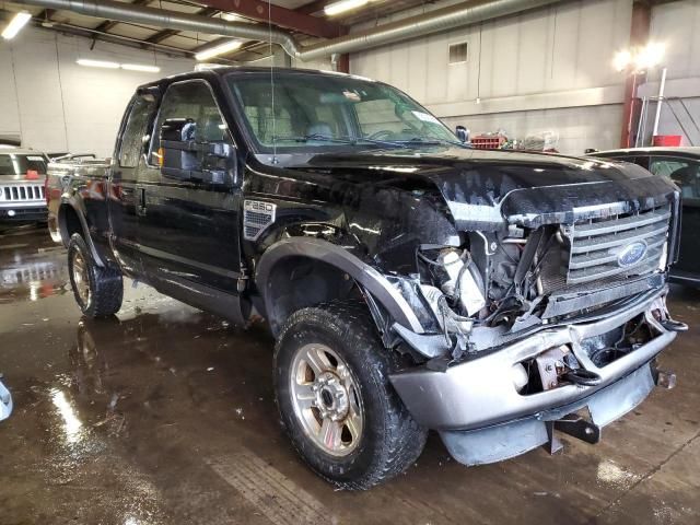 2008 Ford F250 Super Duty