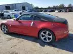 2006 Nissan 350Z Coupe