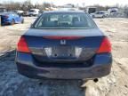 2007 Honda Accord Value