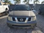 2007 Nissan Pathfinder LE