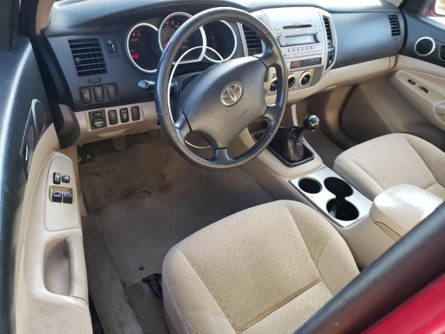 2006 Toyota Tacoma Access Cab