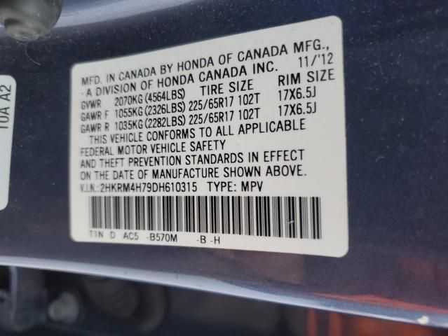 2013 Honda CR-V EXL