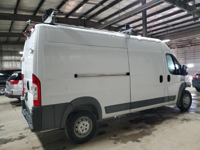 2018 Dodge 2018 RAM Promaster 2500 2500 High